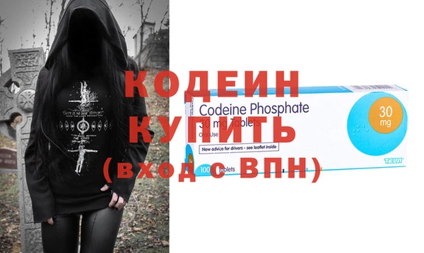 соль ск Иннополис