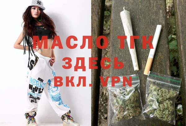 скорость mdpv Инсар