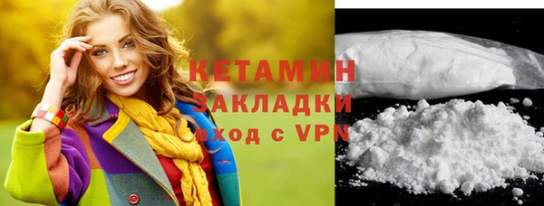 скорость mdpv Инсар