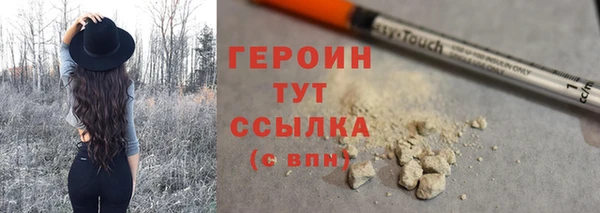 соль ск Иннополис