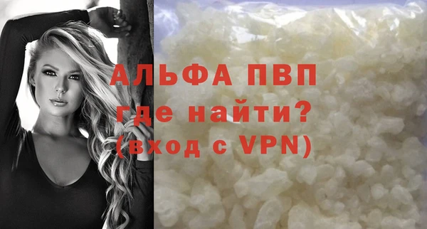 каннабис Инта