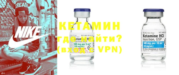каннабис Инта