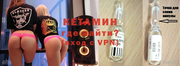 каннабис Инта
