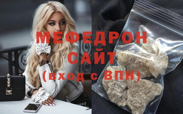 соль ск Иннополис