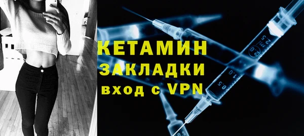 соль ск Иннополис
