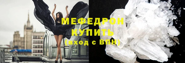 каннабис Инта
