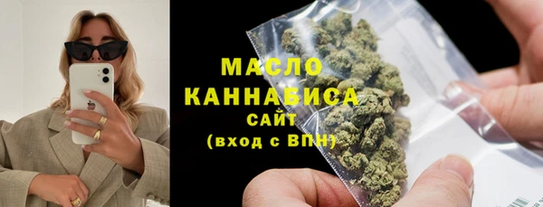 соль ск Иннополис