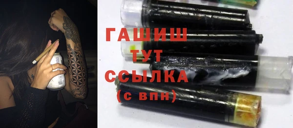каннабис Инта