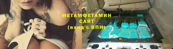 соль ск Иннополис