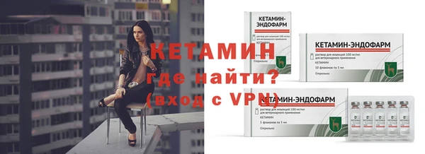 соль ск Иннополис