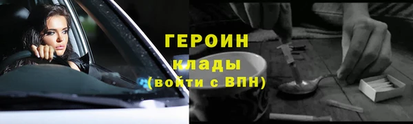 соль ск Иннополис