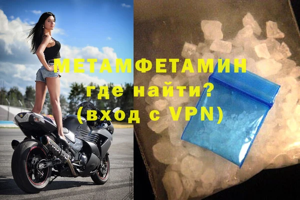 каннабис Инта