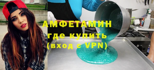 соль ск Иннополис