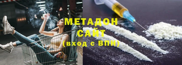 каннабис Инта