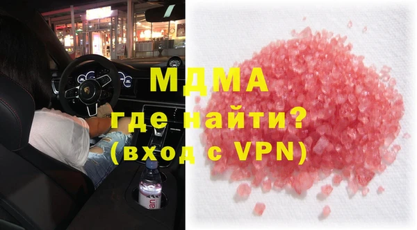 соль ск Иннополис