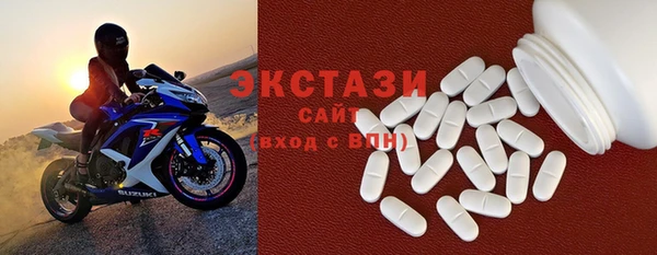 скорость mdpv Инсар