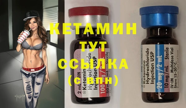 соль ск Иннополис