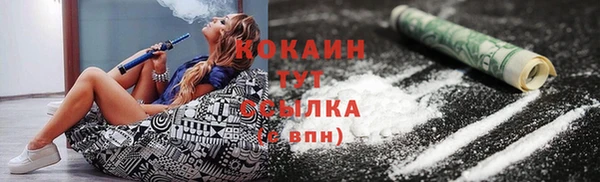 соль ск Иннополис