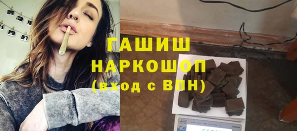 скорость mdpv Инсар