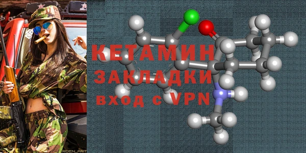 каннабис Инта