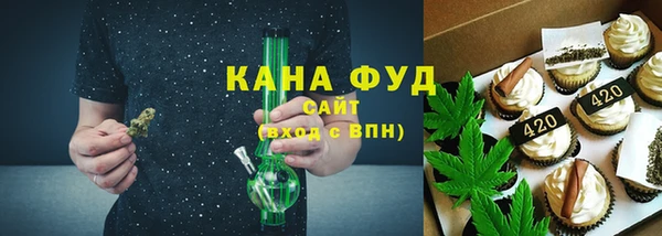 скорость mdpv Инсар