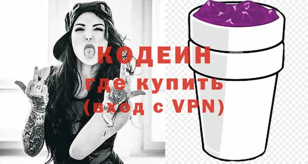 скорость mdpv Инсар